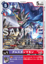 EX10-042.png