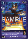 EX10-043_P1.png