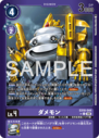 EX10-044_P1.png