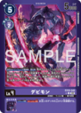 EX10-046_P1.png