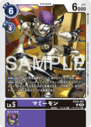 EX10-051.png