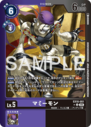 EX10-051_P1.png