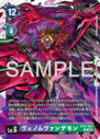 EX10-054.png