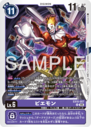 EX10-057.png