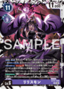 EX10-058.png