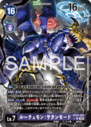 EX10-060_P1.png