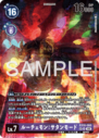 EX10-060_P2.png