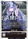 EX10-063.png