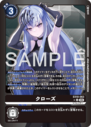 EX10-063_P1.png