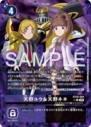 EX10-064_P1.png