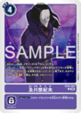EX10-065.png