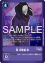 EX10-065_P1.png