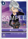 EX10-067.png