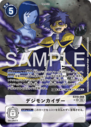 EX10-068_P1.png