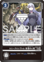 EX10-069_P1.png