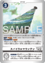 EX10-072_P1.png