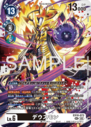 EX10-073.png