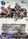 EX10-074_P1.png