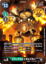 EX4-037_P1.png