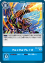 EX4-067.png