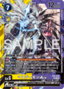 EX6-029_P3.png