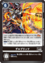 EX7-070_P1.png