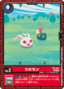 EX9-001.png