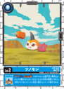 EX9-002.png