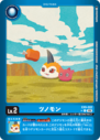 EX9-002_P1.png