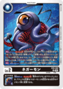 EX9-005.png