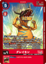 EX9-009_P1.png