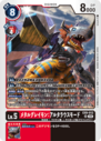EX9-012.png