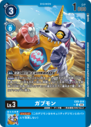 EX9-014_P1.png