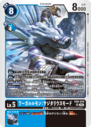 EX9-019.png