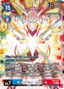 EX9-021_P1.png