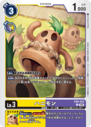EX9-024.png