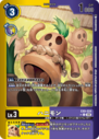 EX9-024_P1.png