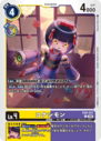 EX9-027.png