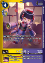 EX9-027_P1.png
