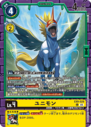 EX9-029.png