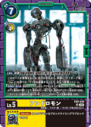 EX9-030.png