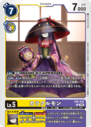 EX9-032.png