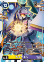 EX9-033.png
