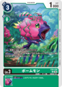 EX9-036.png