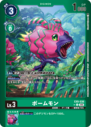 EX9-036_P1.png
