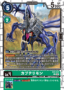 EX9-037.png