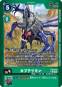 EX9-037_P1.png