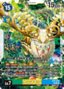 EX9-045.png