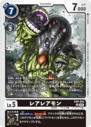 EX9-054.png