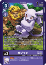 EX9-058_P1.png